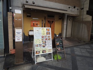魚晴
