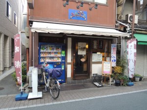 ランブル