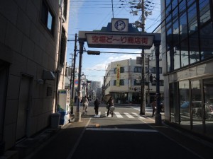 終わり