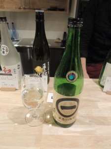 日本酒