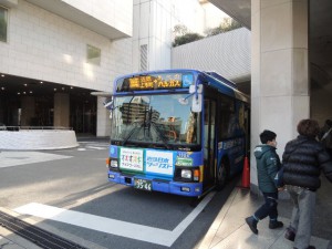 はるかす行バス