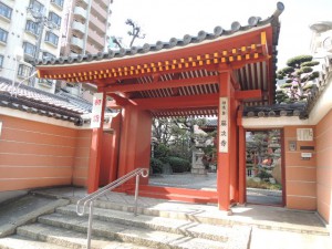 藤次寺　山門