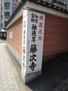 看板