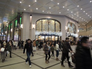 阪急百貨店