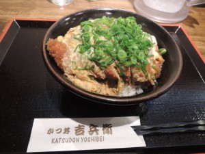 かつ丼