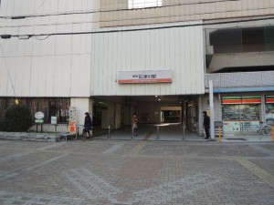 南海電車 石津駅