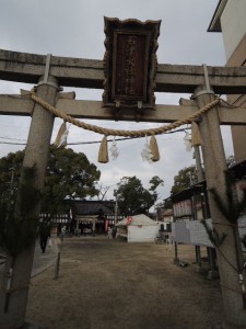 鳥居