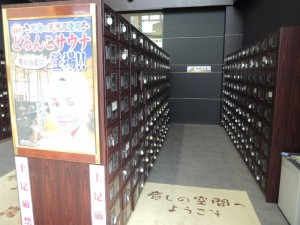 下足箱