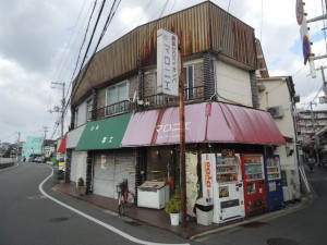 マロニエ