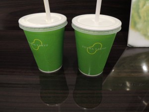 カップ