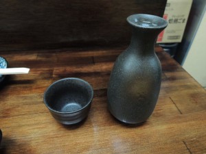 熱燗
