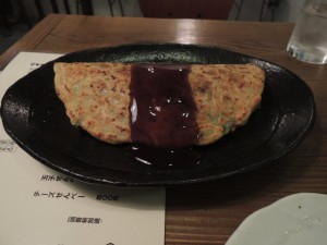 ねぎ焼き
