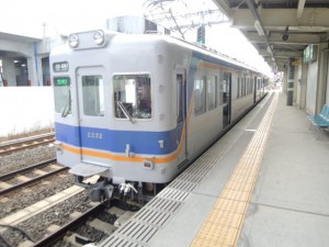 南海電車