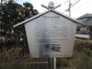 説明