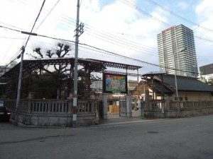 遠景