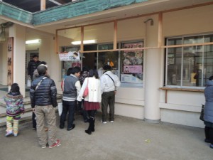 福笹販売