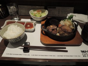 ステーキ&ハンバーグ定食