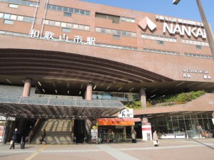 南海和歌山市駅