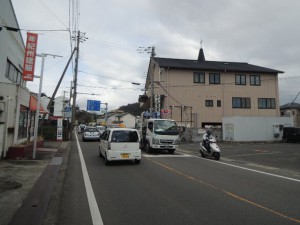 道路