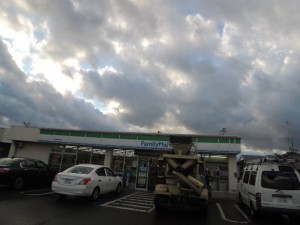 ファミリーマート