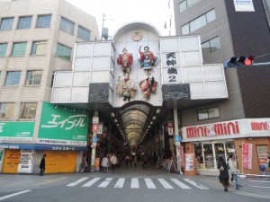 アーケード