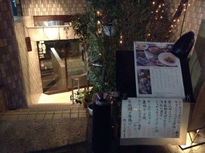 入口