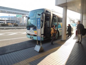 02大阪空港到着