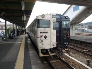 指宿の玉手箱
