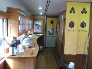 売店