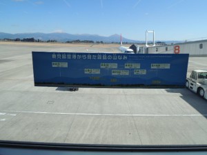 DSCN9398