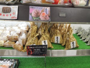 黒豚ばくだんにぎり
