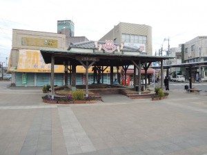 足湯
