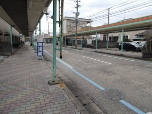 道路