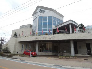砂むし温泉 砂楽