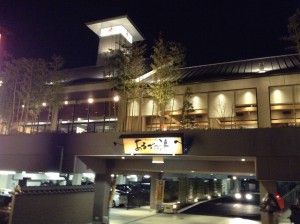 夜景