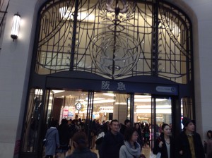 IMG_1908.JPG