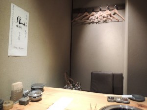 個室
