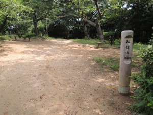 鉢伏山頂上
