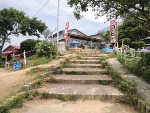 旗振茶屋