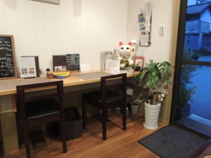 店内