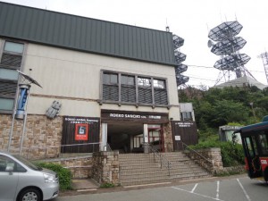 六甲有馬ロープウェイ