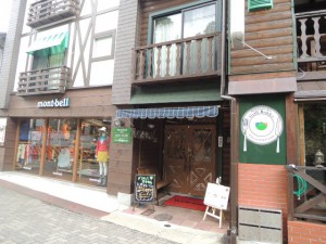モンベル　六甲店