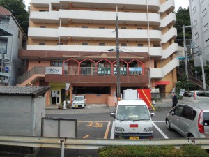 好日山荘 有馬店（アウトレット）