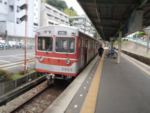 神戸電鉄　有馬温泉駅