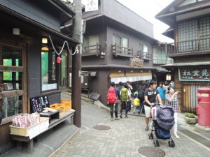 温泉街
