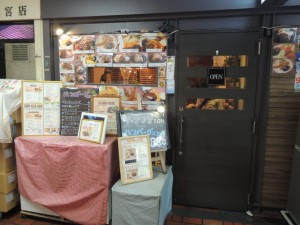 餐