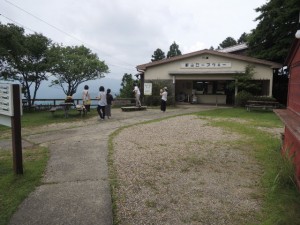 ロープウェイ駅