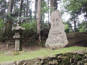 延暦寺境内