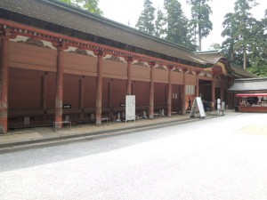 根本中堂