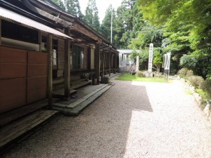 法然堂